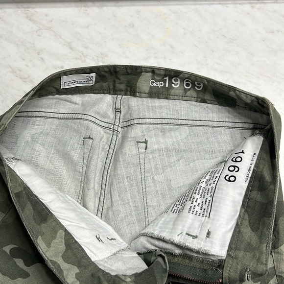 Camouflage pants for women - Picture 5 of 5